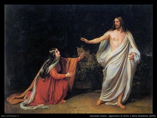 “Quo vadis, Maria Magdalena?” (Atto I)